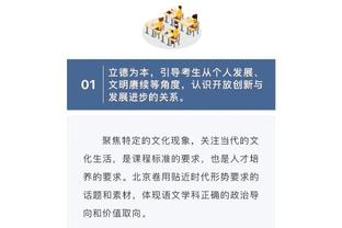 半岛平台官网截图0